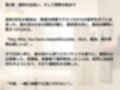ボブの巨根を求めて