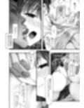 同梱改訂版（＜先輩…＞/＜…尻軽女＞）