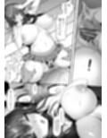 同梱改訂版（＜先輩…＞/＜…尻軽女＞）