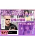 ヒロイン全員オレのモノ 総勢10名催●支配