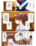 性癖マチアプで出会ったOLさんにお持ち帰りされておなら＆スカトロプレイ