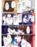 性癖マチアプで出会ったOLさんにお持ち帰りされておなら＆スカトロプレイ