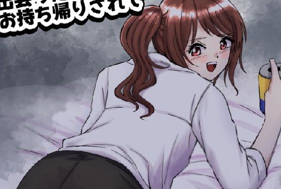 性癖マチアプで出会ったOLさんにお持ち帰りされておなら&スカトロプレイ