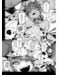 家が湿気過ぎて生えてきた幻覚誘発するキノコを誤食して発情したあとのあれやこれ