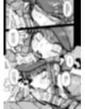 家が湿気過ぎて生えてきた幻覚誘発するキノコを誤食して発情したあとのあれやこれII