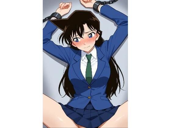 【蘭姉ちゃん折●レ◯プ【挿絵ノベル】】AI kawaii girl