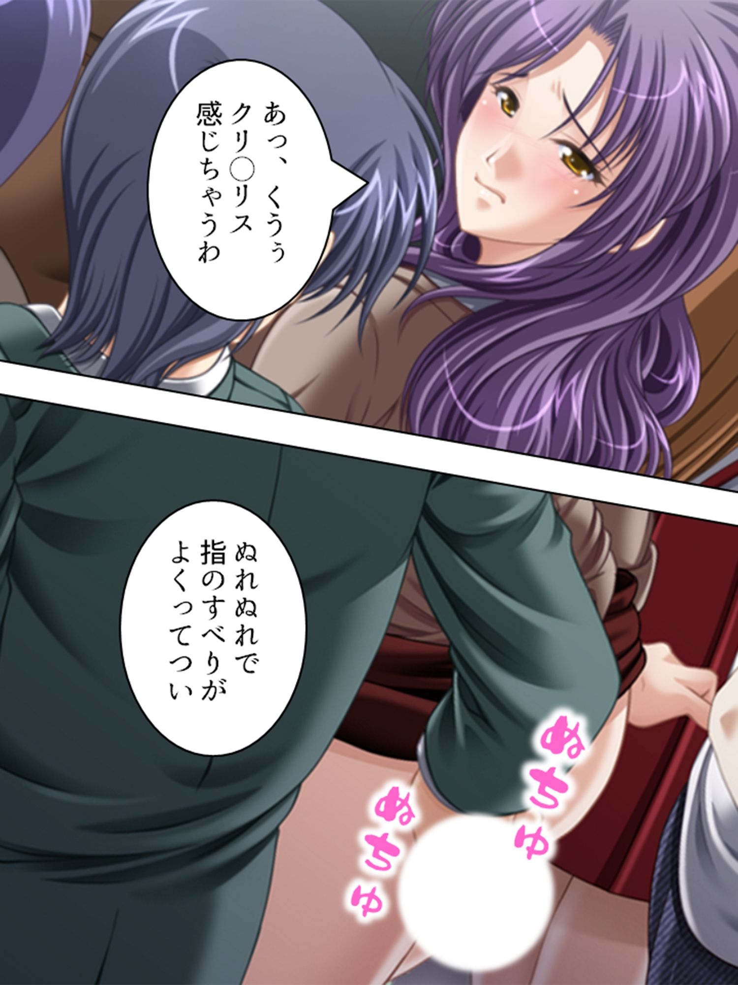 サンプル画像6:巨乳セレブに囲まれて、旦那の代わりにヤリ放題！  ＜総集編＞(アロマコミック) [d_593963]