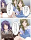 巨乳セレブに囲まれて、旦那の代わりにヤリ放題！  ＜総集編＞