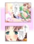 禁忌アプリ！家族がセ●レになった件  ＜総集編＞