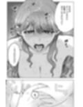 デリヘル呼んだら元同級生が来た〜ポリネシアンセックス編〜