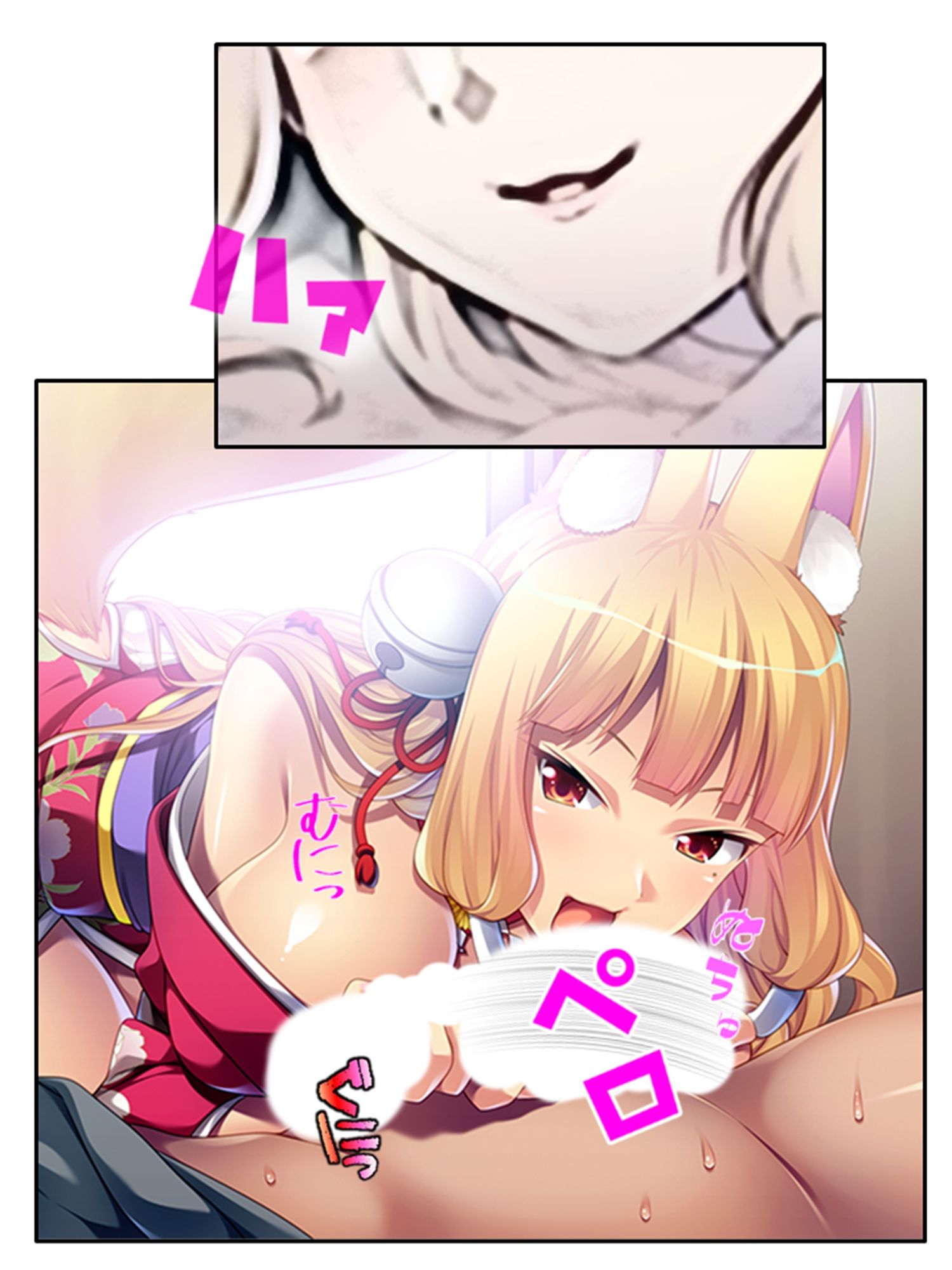 サンプル画像1:童貞くんの守り神。エッチな異種間交流、始めました  ＜総集編＞(あまからや) [d_593987]