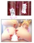 童貞くんの守り神。エッチな異種間交流、始めました  ＜総集編＞