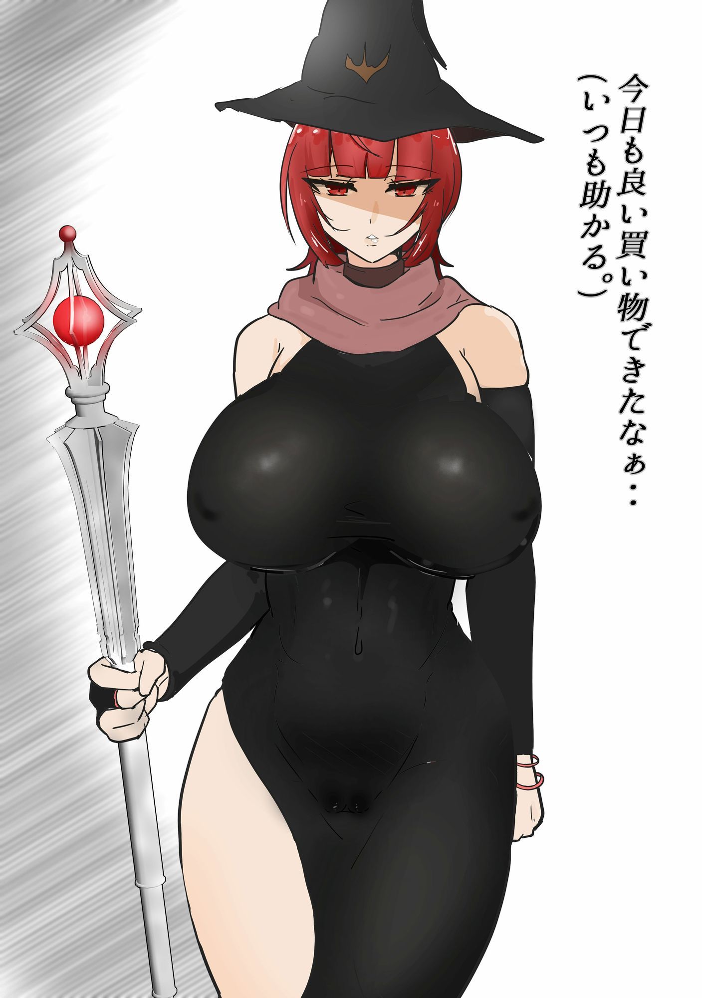 サンプル画像2:クレアの持ち帰り？(悪目) [d_594011]