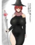 クレアの持ち帰り？