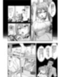 ぴえんな俺、社畜な私。〜昨日までブラックだったのに、起きたら世界がピンクに染まってて草なんだが〜