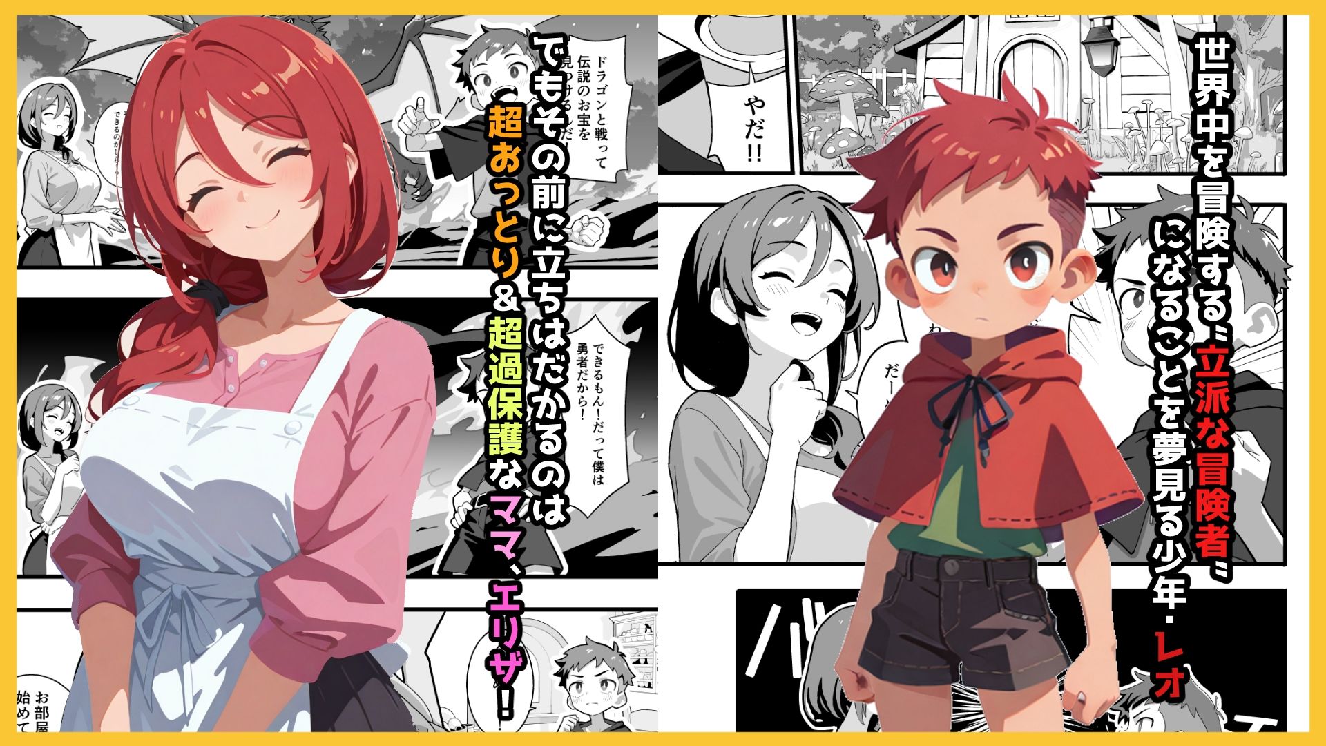 サンプル画像1