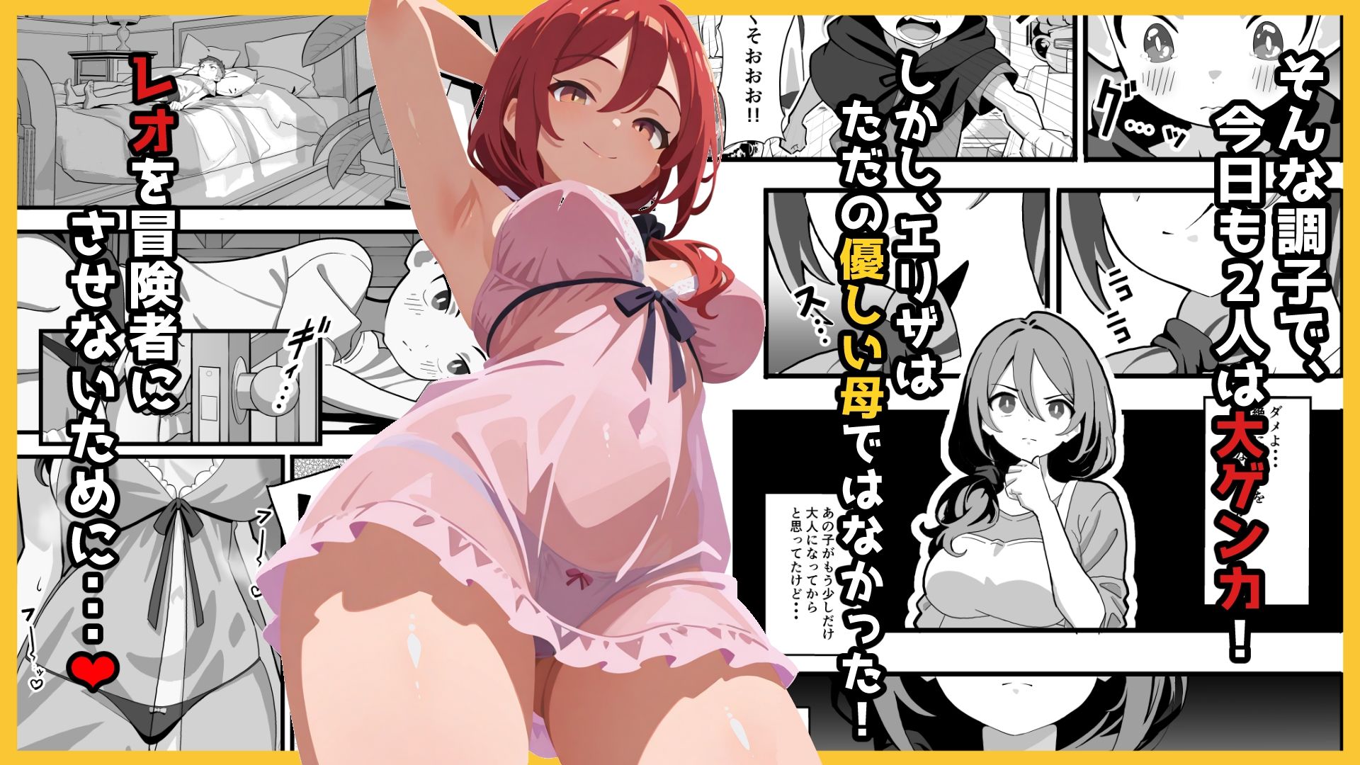 サンプル画像2