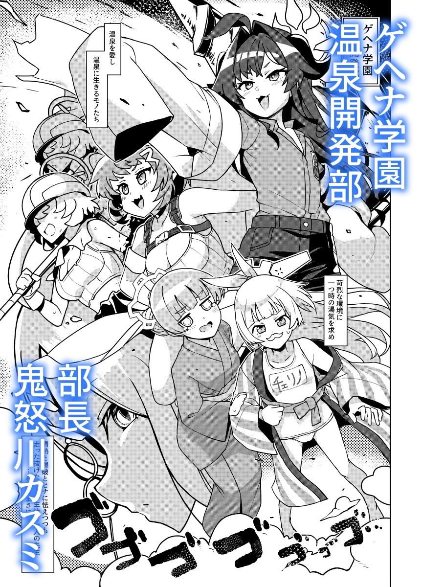 サンプル画像1:カスミさんと遊びたい(たけ家) [d_594314]