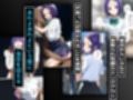 ハルナネトラセ【ToL◯VEる】