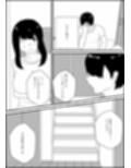 人妻を交換させて寝取られる