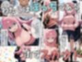 ぼっち・ざ・えっち