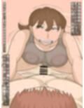 父親転勤からの母と息子でセックス