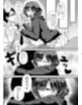 HMSK3