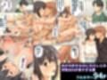 愛妻を元彼に寝取らせ ［総集編］