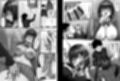 一緒にセックスして育ったブラコン姉にナイショで姉友とセフレになりました
