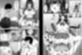 一緒にセックスして育ったブラコン姉にナイショで姉友とセフレになりました