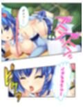 駆け出し女冒険者が魔王の魔の手に堕ちるまで  ＜総集編＞