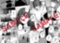 双子DK調教〜先生、弟には手を出さないで…