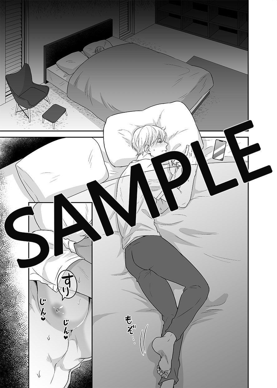 催●憑依調教 画像1