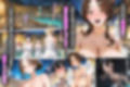爆乳お母さんとの温泉旅行で裸を見てフル勃起 興奮して止まらない息子と中出しエッチ