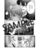 僕のオナホお兄さん-アイドルママ保育士お兄さん編-