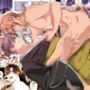 極楽まで連れてって-坊主とヤクザ-
