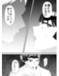 美術部部長の佐伯先輩の過去