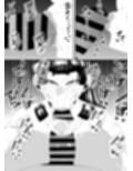 美術部部長の佐伯先輩の過去