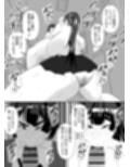 美術部部長の佐伯先輩の過去