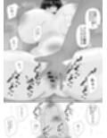 美術部部長の佐伯先輩の過去