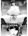 美術部部長の佐伯先輩の過去