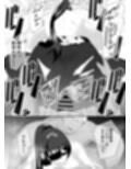 美術部部長の佐伯先輩の過去