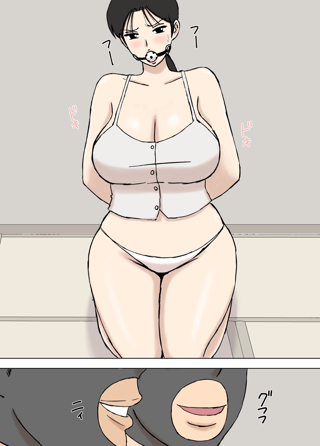 サンプル画像3:絡まれ妻の今日子さん8(U羅漢) [d_594894]