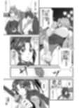 剛棒ファイト〜Round.7〜 狡猾なる闇の剣客の罠！！