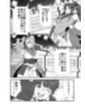 剛棒ファイト〜Round.7〜 狡猾なる闇の剣客の罠！！
