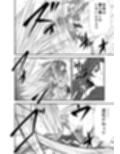 剛棒ファイト〜Round.7〜 狡猾なる闇の剣客の罠！！