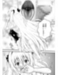 あらぶる〜甘美なる親友レズ〜