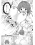 あらぶる〜甘美なる美女レズ〜