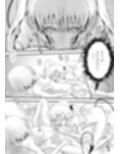 あらぶる〜甘美なる双子レズ〜
