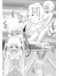 あらぶる〜甘美なる双子レズ〜